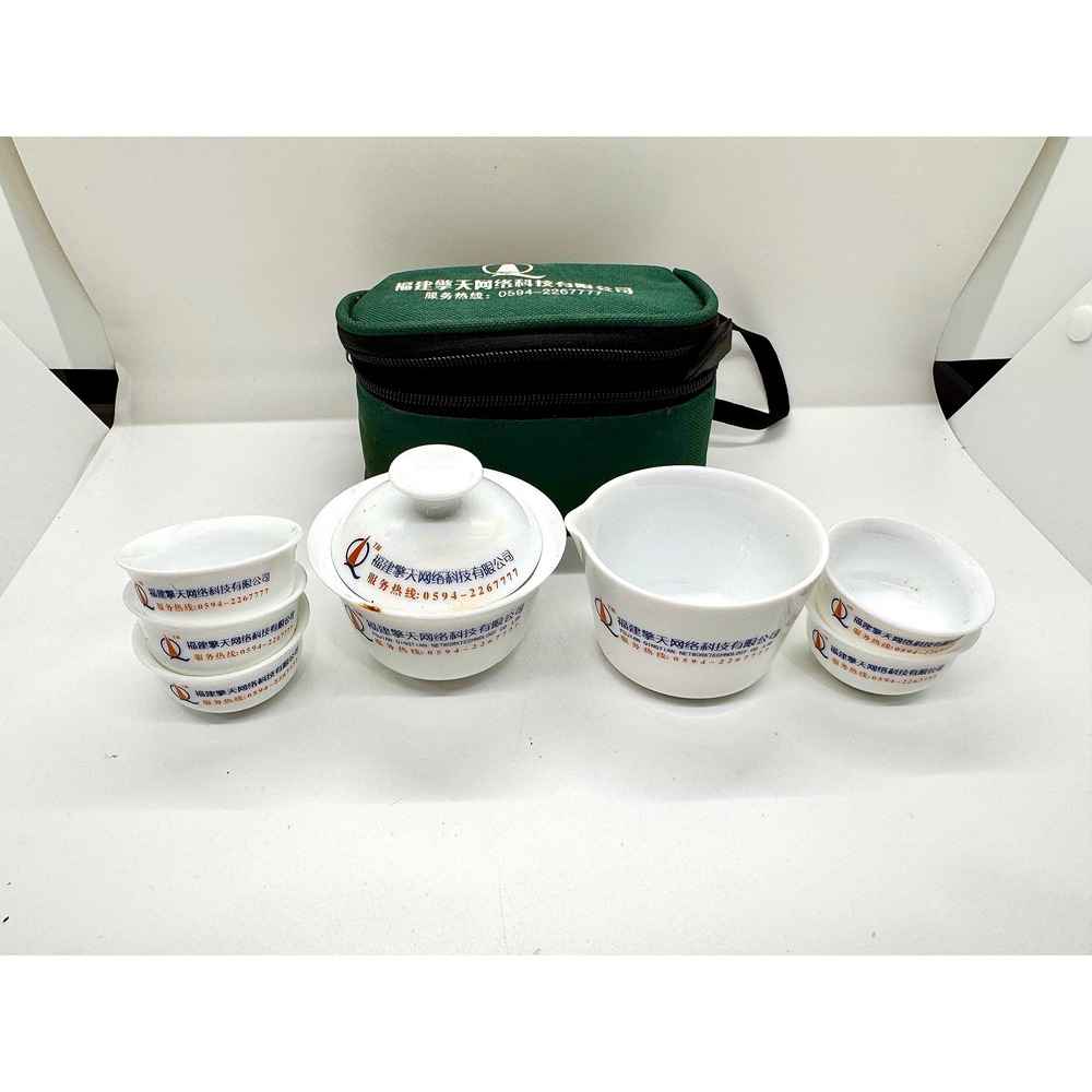 Chinese Gongfu Tea Set Portable Ceramic Gaiwan 5 Cup Travel Case Fujian Qingtian